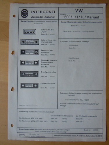 1600 variant 1969 - variant,